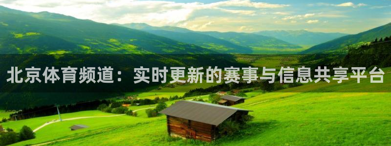新闻图片